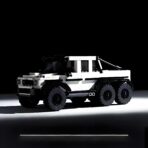 PB8811 1:32 The German Luxury Car G63 581PCS - Image 3