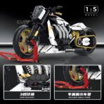 GL60522 1:5 The Speedy Motorbike 2000PCS - Image 4