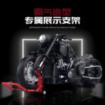 GL60521 1:5 The SuperCool Motorbike 2260PCS - Image 2