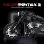 GL60521 1:5 The SuperCool Motorbike 2260PCS - Image 5