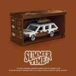 PB8824  1:32 The Summer Time 2  457PCS - Image 5