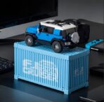 PB8806 1:32 The Toyota Cruiser FJ40 off-road vehicle 622PCS - Image 4