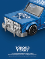 PB8841  1:32 The Pickup Trucks  392PCS - Image 2