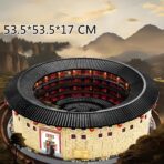 WANGE 8211  The Chengqi Earth Building-Fujian,China  3317PCS - Image 3