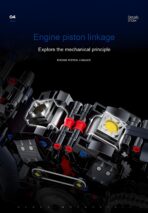 SG60517 1:8  The Night Luther  562PCS - Image 5