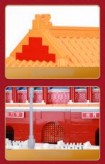 WANGE 5218  The Beijing Tiananmen Square  758PCS - Image 5