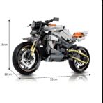 SG60508 1:8  The Nordon V4CR  574PCS - Image 6