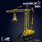 MK17059 The Mobile tower   1731PCS - Image 2