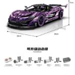 GULY 10617 1:8  The McLaren P1 Hypercar  3568PCS - Image 7