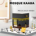 WANGE 4226 The Mosque Kaaba of Mecca  446PCS - Image 2
