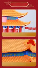 WANGE 5218  The Beijing Tiananmen Square  758PCS - Image 4
