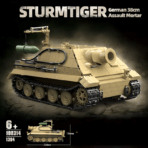 QG100314 The SturmTiger German 38cm Assault Mortar  1394PCS - Image 2