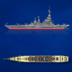 QG100041 The Heavy WARSHIP BATTLEFIELD  3151PCS - Image 4