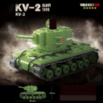 QG100234 The German Military Rat Heavy Tank    2930PCS - Image 2